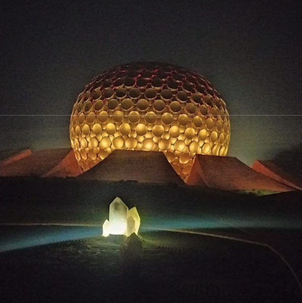 Matri Mandir 